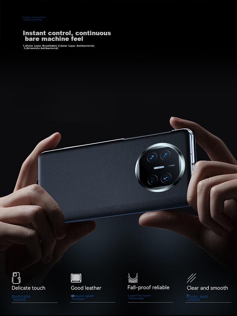 Чехол для Huawei Mate X5
