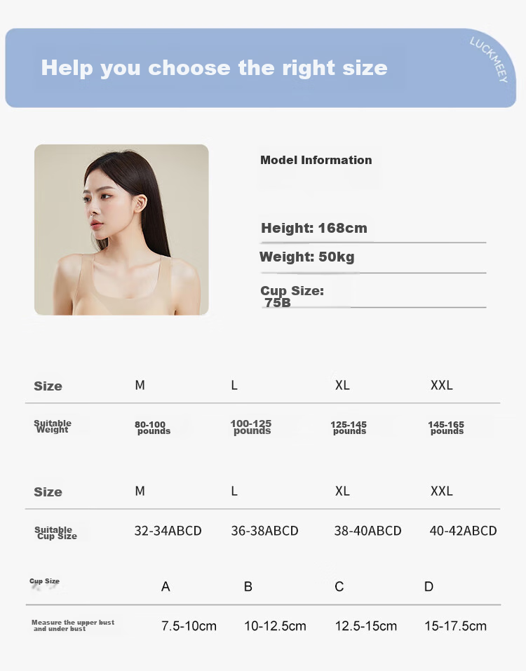 Бюстгальтер GUJIN бесшовный, модель "Foundation Liquid Bra", сексуальный, непрозрачный, невидимый, с фиксированной чашкой, интегрированный, удобный, красивый