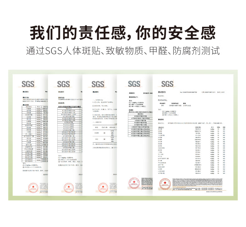 HBN水乳夜光瓶套装早C晚A补水保湿提亮紧致抗皱提拉护肤品生日礼物女