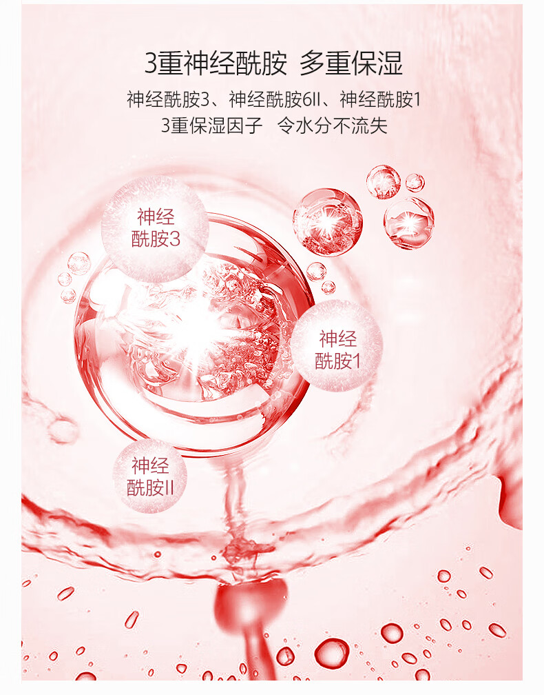 一叶子（one leaf）面膜女补水保湿锁水提亮肤色收缩毛孔玻尿酸清洁控油男护肤品官方 【补水清洁】奢养面膜礼盒30片