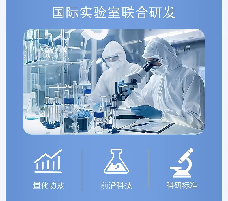 ORGINESE欧橘377熊果苷美白祛斑霜淡化色黄褐雀斑黑色素补水保湿50g礼物女