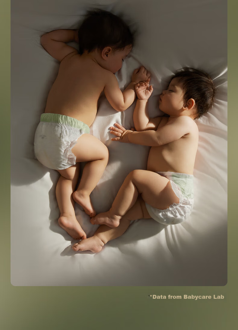 Подгузники Babycare Camellia, размер L, 40 шт. (9-14 кг), ультратонкие, дышащие, мягкие