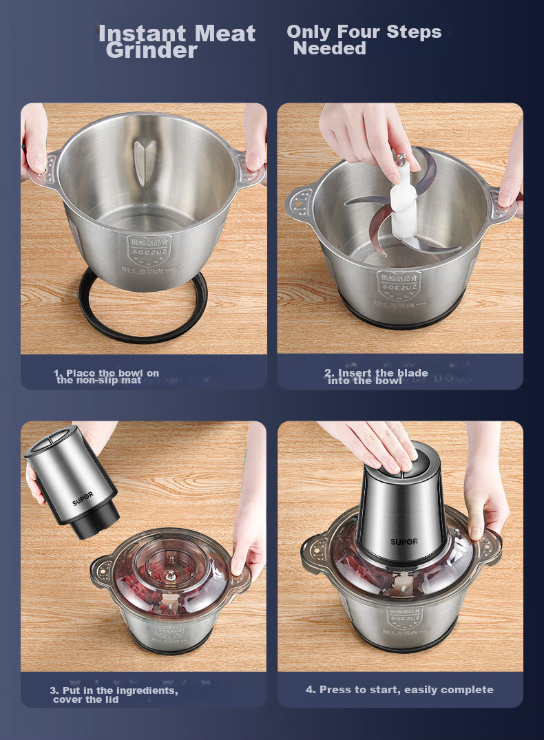 Мясорубка электрическая SUPOR JR18HS-400, 2.6 л, 400 Вт, 2 скорости, нержавеющая сталь