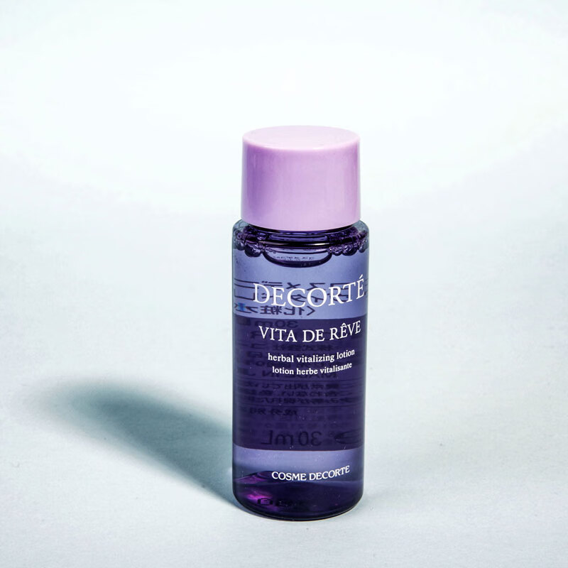 黛珂（DECORTE）牛油果乳液30ml 紫苏水30ml 水乳护肤套装 小样 1号店