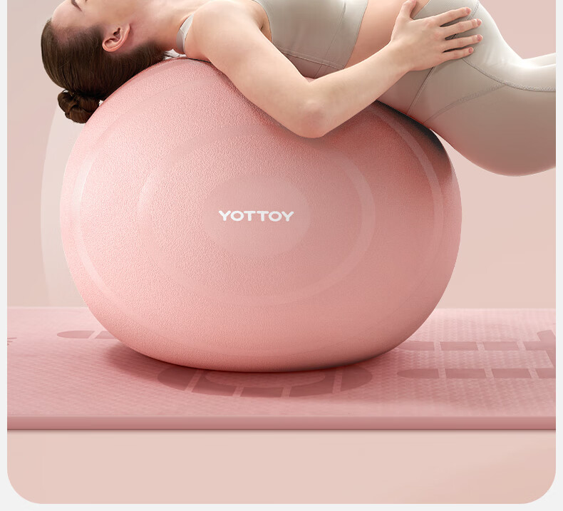 Мяч для йоги Yottoy утолщенный, противовзрывной, нескользящий, для фитнеса, беременности, родов, начинающих, эластичный тренировочный мяч, 65 см, чернильный порошок