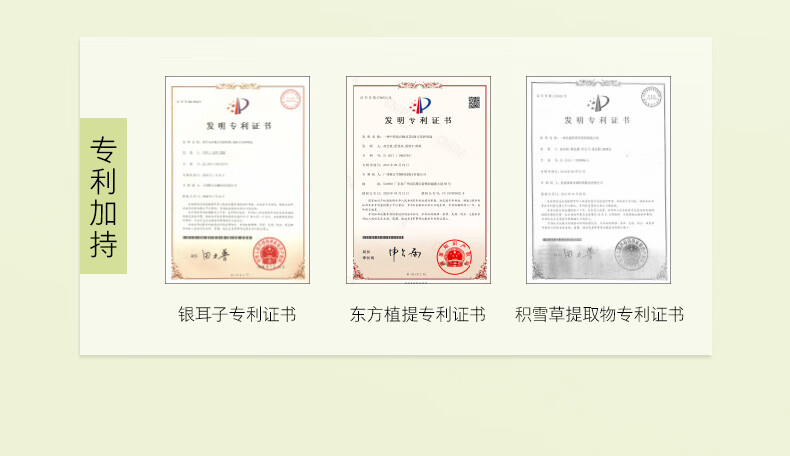 HomeFacialPro hfp油橄榄双萃润泽面膜5片 补水保湿舒缓敏感肌护肤品男士女