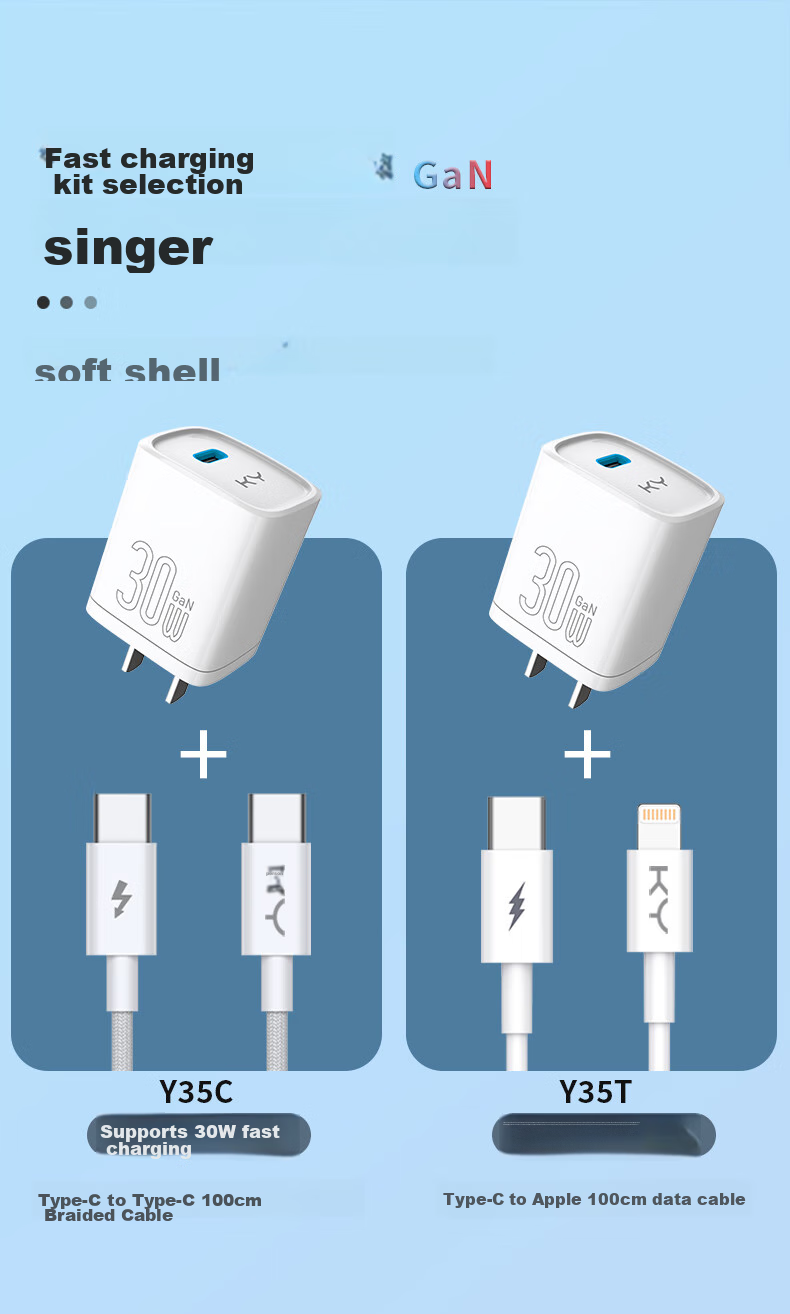 Зарядное устройство GaN 30W