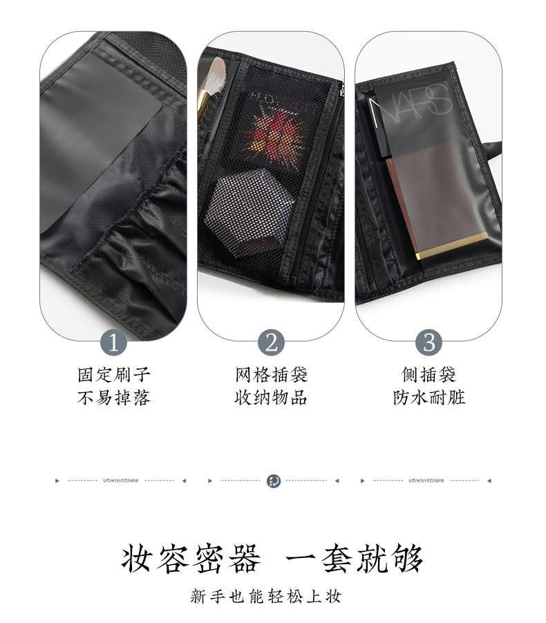 朗颜化妆刷套装颜朗之琦全套13支刷子散粉刷眼影刷腮红刷遮瑕刷眉刷