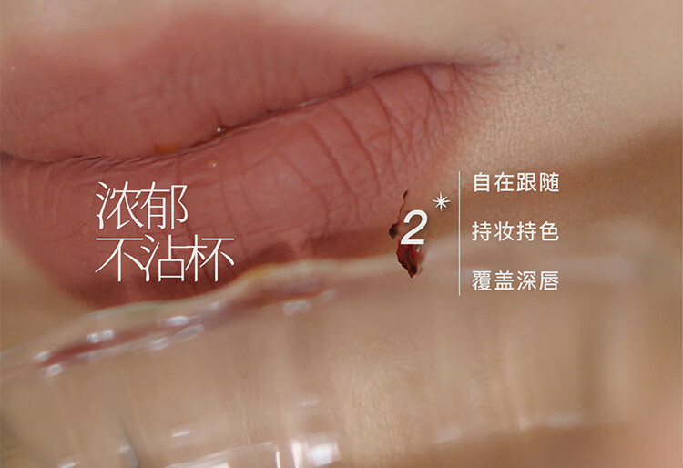 girlcult情话唇霜口红 梦中人3.8g 雾面哑光丝绒唇釉唇泥礼物女