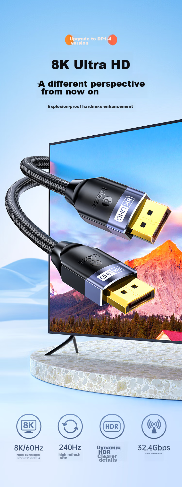 Кабель BIAZE DisplayPort 1.4, 8K, 3 метра, 4K240Hz, для подключения видеокарты к монитору, черный