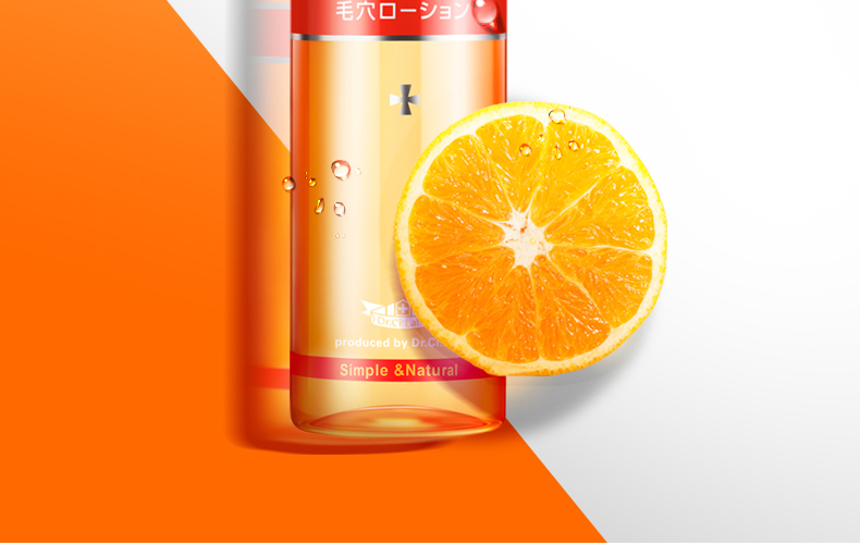 城野医生毛孔收敛爽肤水50ml 细腻毛孔补水保湿化妆水【直播专享】