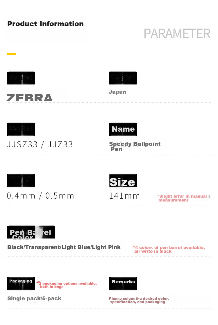 Гелевая ручка ZEBRA Speedy Quick Writing Pen, 0.5 мм, черная