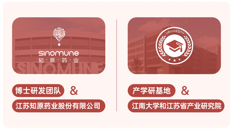 质润壬二酸15%凝胶15g祛痘膏去黑头闭口粉刺15%壬任二酸祛痘凝胶