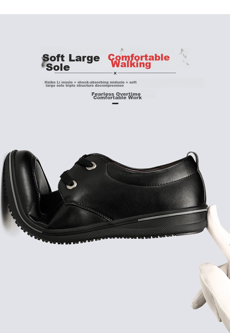 Рабочая обувь Chuwang Chef Shoes, мужские водонепроницаемые нескользящие кожаные туфли для кухни, размер 41
