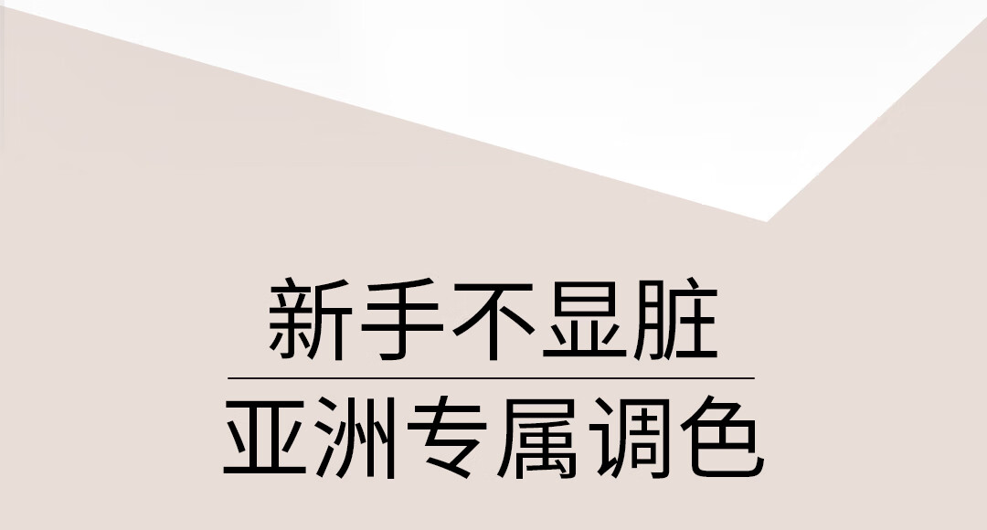 小奥汀（littleondine）「雕刻笔」高光修容液双色组合 01雾光杏白+02灰影浅棕(圣诞礼物)