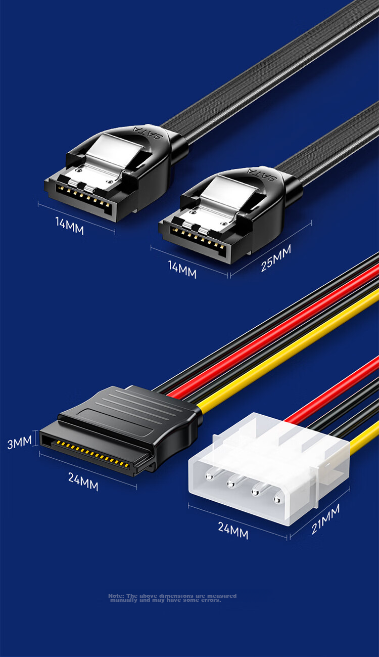 Кабель SATA 3.0 SAMZHE TK07 (прямой к прямому) + кабель питания SATA для SSD, комплект для подключения жесткого диска