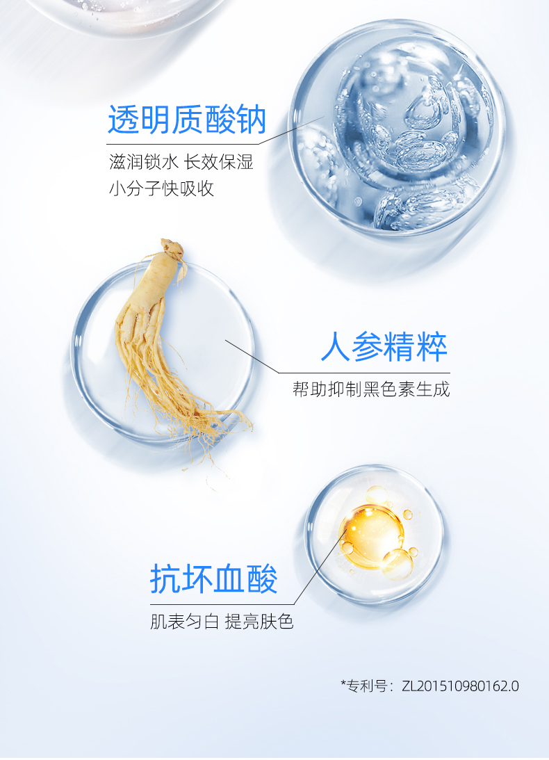 婷美美肌雪肌淡斑美白套装祛斑霜男女精华液抗皱小金盒小白盒护肤品小白瓶 抗皱小金盒【一盒】
