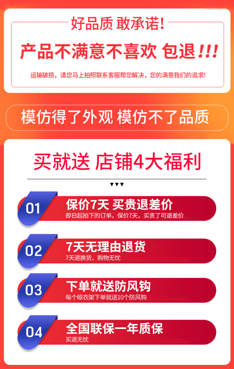 安尔雅 晾衣架落地衣架挂衣晾衣杆卧室晒衣架折叠免安装  加粗不锈钢方管【150*60*130cm】