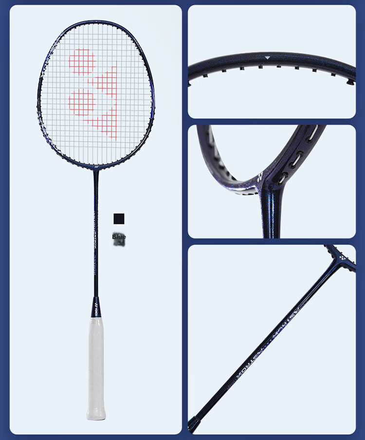 Бадминтонная ракетка YONEX Astrox AX10GC, полнокарбоновая, 4U, струнная, белая и ярко-черная