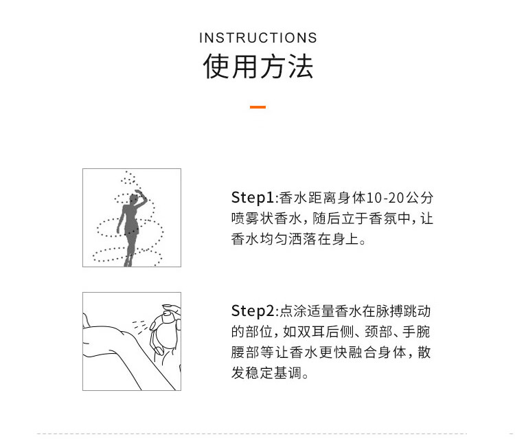 大卫杜夫（Davidoff）冷水神秘水女士淡香水 50ml 生日礼物送女友 节日礼物 花果香调