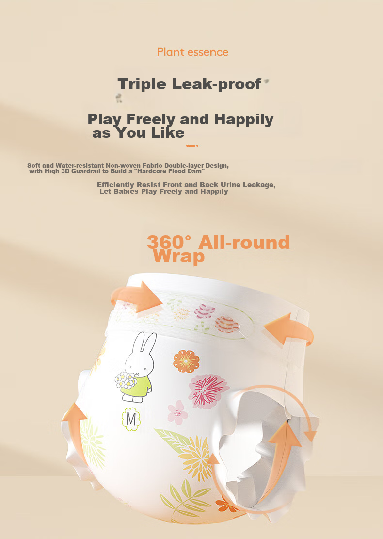 Подгузники Solove Miffy Little Garden 2.0, размер M, 44 шт., летние, ультратонкие, мягкие, 6-11 кг