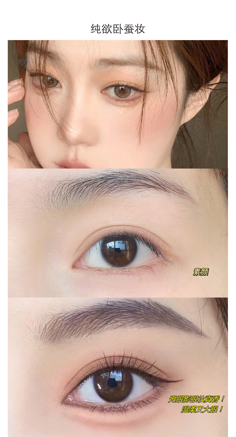 BAINHR九色纷呈眼影盘日常淡妆防水防汗不飞粉易上色哑光珠光黄油栗子