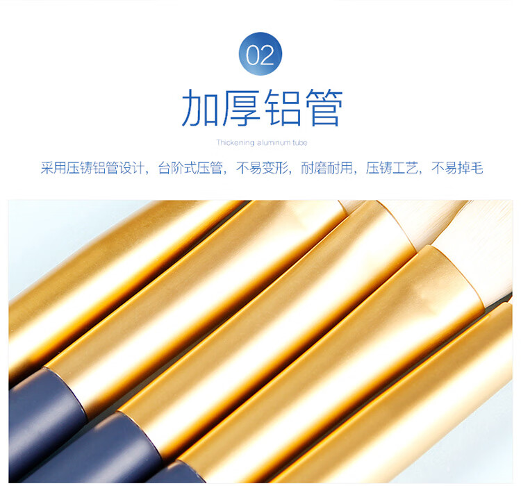 尔木萄（AMORTALS）星耀眼部化妆刷套装（5支装）眼影刷腮红刷唇刷 新年礼物