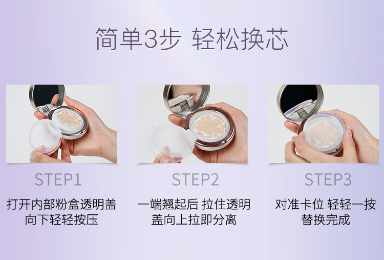 Aekyung Age20's爱敬钻石白气垫bb霜 遮瑕控油防晒粉底SPF50+ 21#象牙白12.5g*2