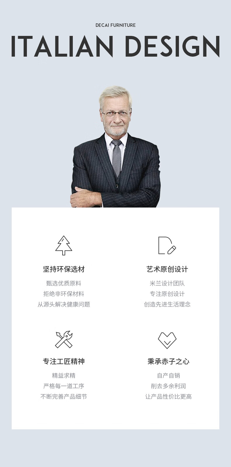 DC写意空间沙发2021新款异形ligneroset设计师Ploum 沙发布艺沙发亲肤绒布意大利设计 三人位