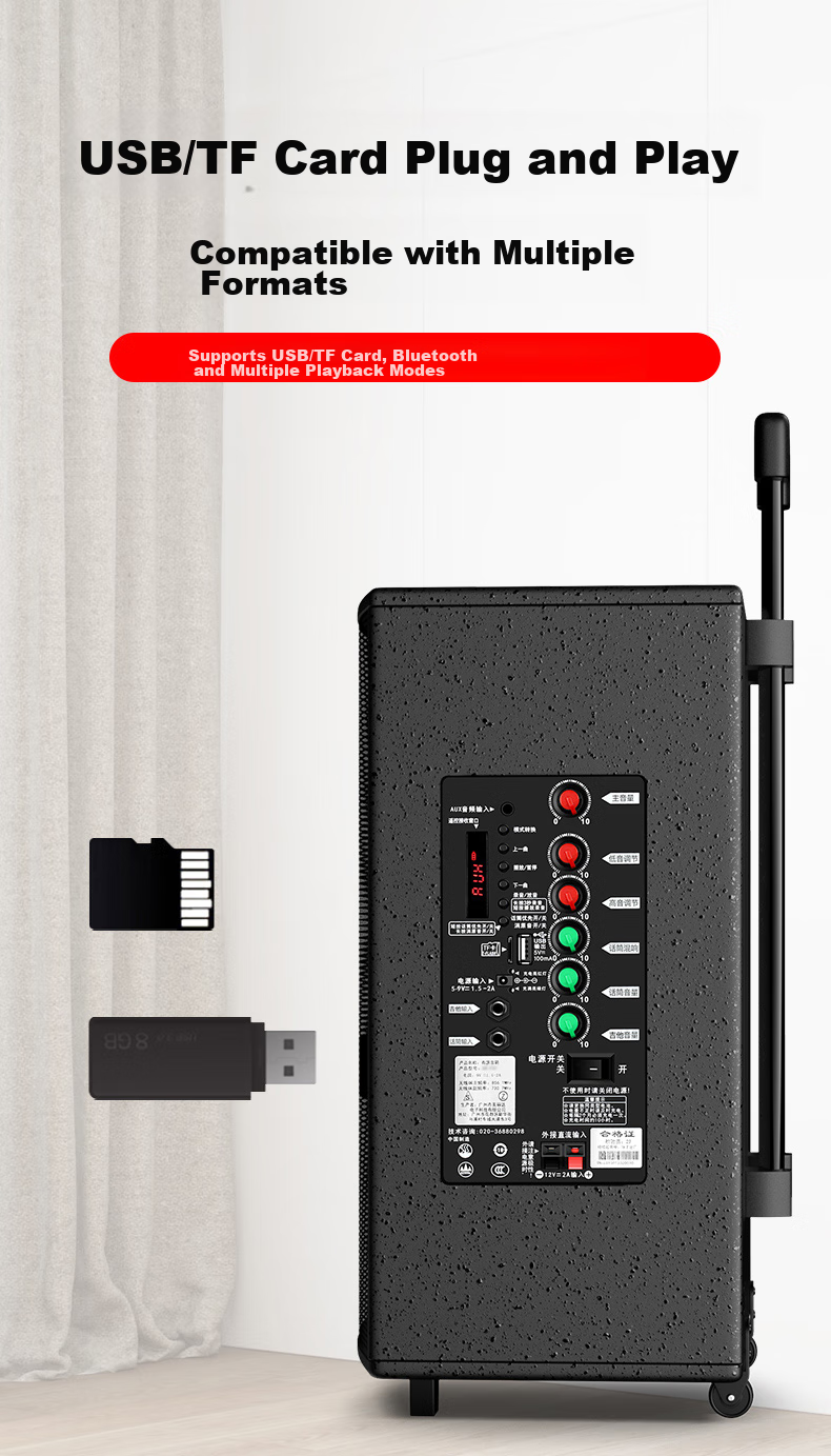 Портативная колонка с Bluetooth