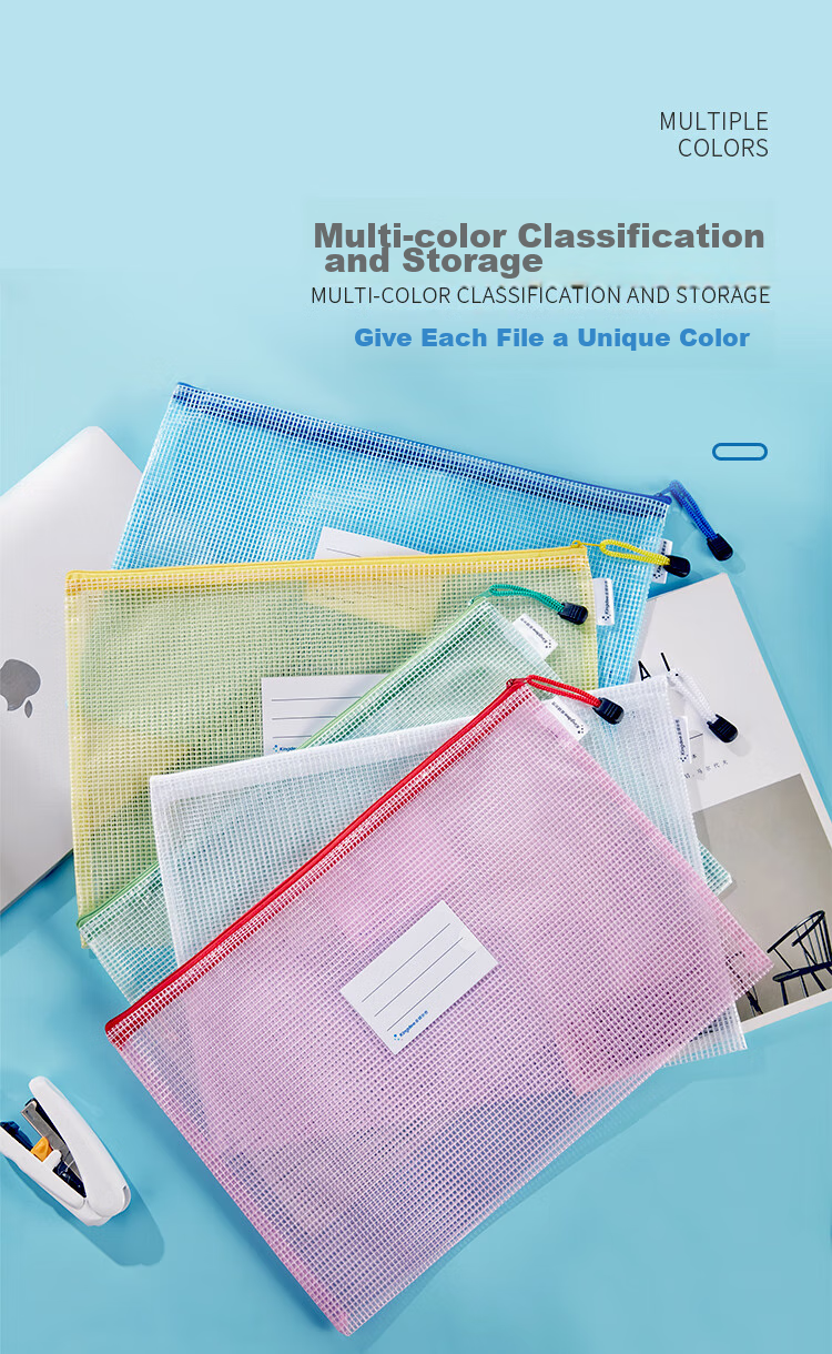 Папки-файлы Kingdee Kingdee 5 A4 Grid Zipper Bags, водонепроницаемые, для документов, офисные принадлежности для защиты файлов