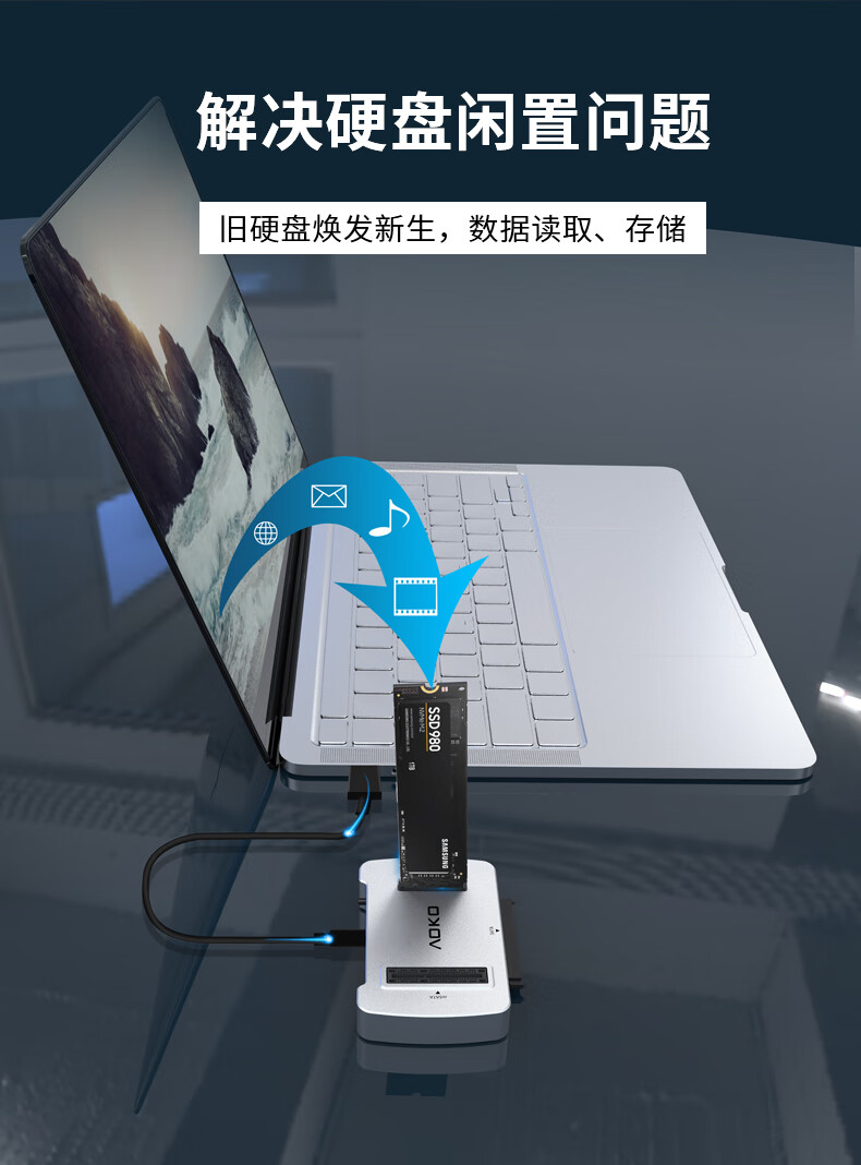 AOKO AM10SL - док-станция для SSD M.2/SATA/NVMe, mSATA, 2.5/3.5" SATA, USB Type-C, алюминий, серебристый