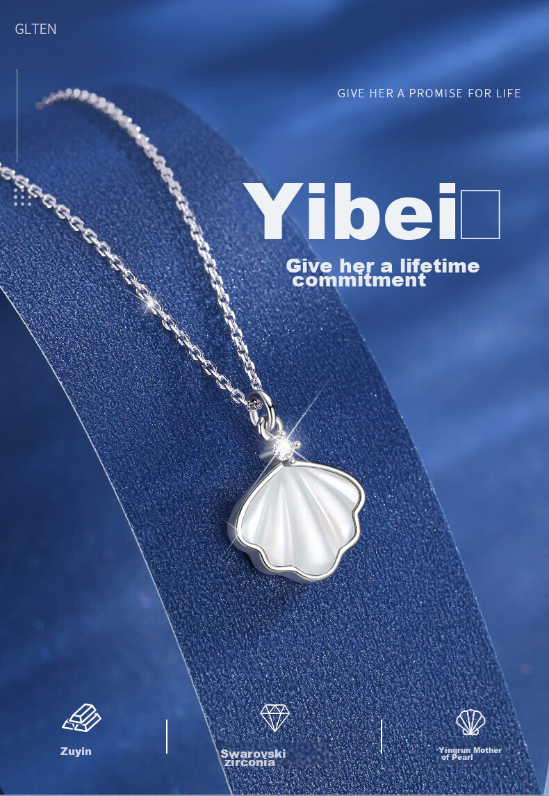 Серебряное колье с подвеской