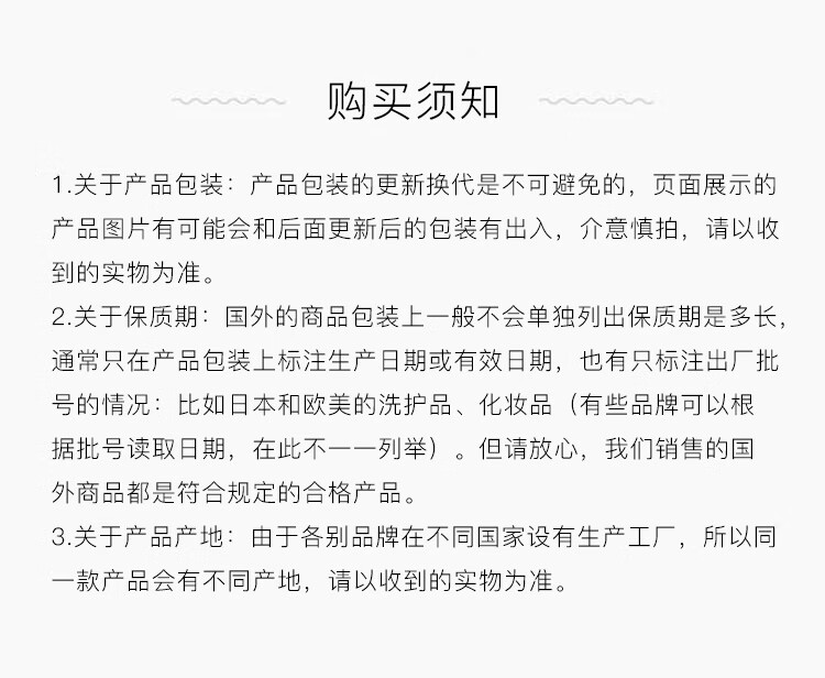 莫杰（MARC JACOBS）雏菊梦境女士淡香水 100ml 七夕礼物送女友 