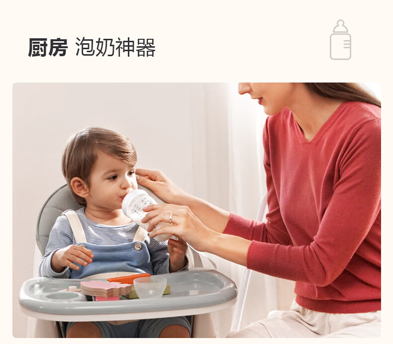 商品详情图