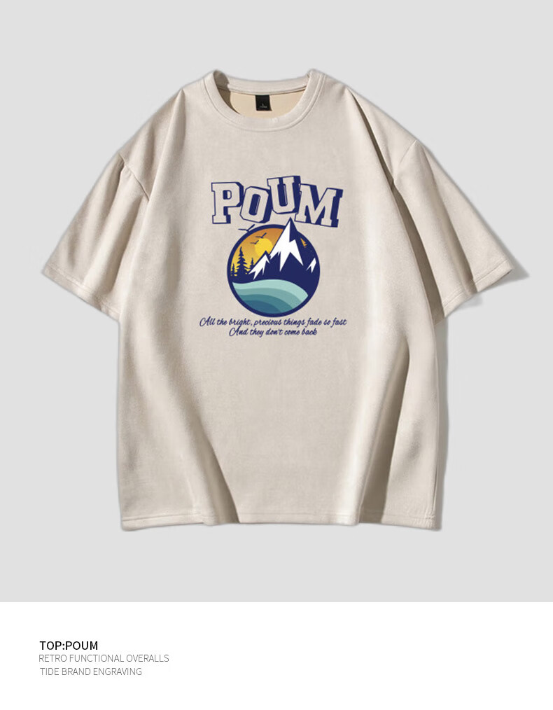 Мужская футболка POUM American Retro, летняя, свободная, с коротким рукавом, темно-серая, размер 2XL
