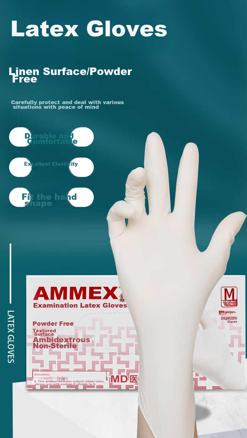 Одноразовые латексные перчатки AMMEX, 100 шт., размер M, для ухода за домом, красоты и мытья посуды