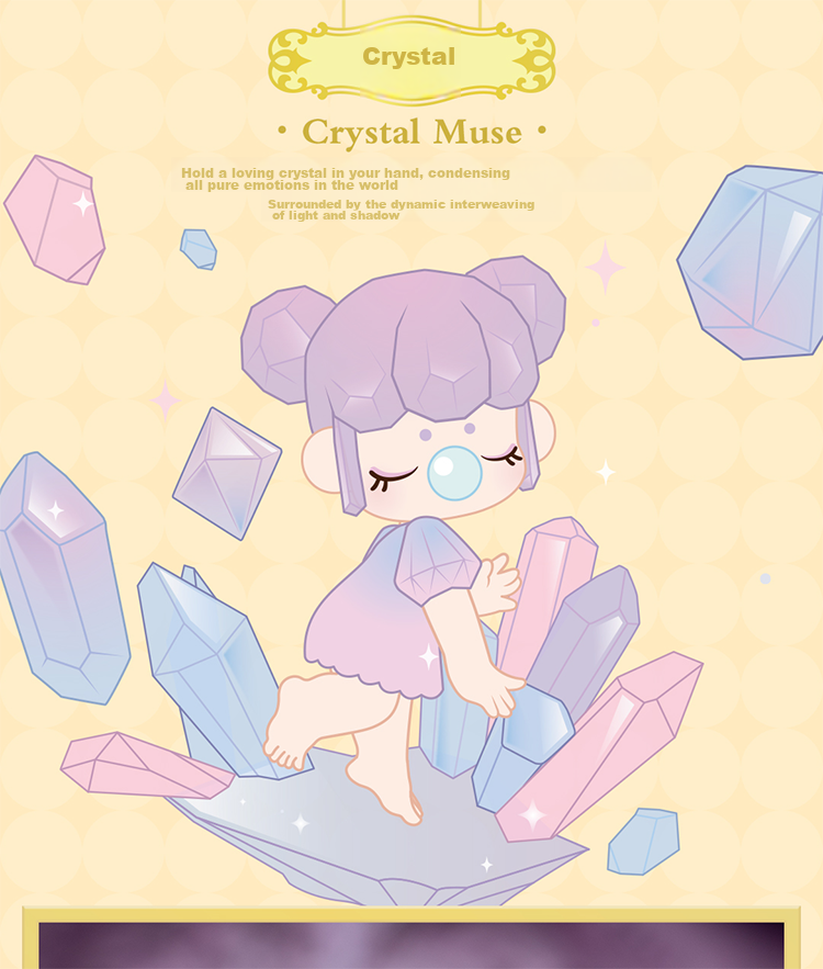 Коллекционная игрушка-сюрприз Rolife Nanci's Fantasy Museum, модная фигурка для девочек, подарок на День Святого Валентина и Новый год, полный набор