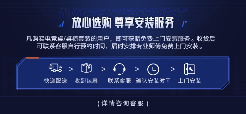 傲风（AutoFull）樱之守护者 电竞桌电脑桌粉色电竞桌椅套装电脑台式桌 送女友 游戏桌