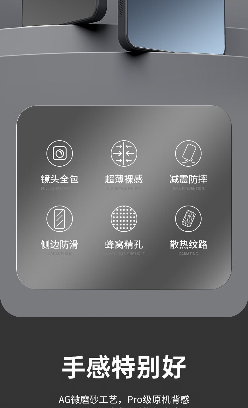 Чехол HotFire AG Frosted для Huawei Mate 60, защитный чехол, матовый, полное покрытие, ультратонкий, ударопрочный, анти-отпечатки пальцев, для мужчин и женщин - Графитовый черный