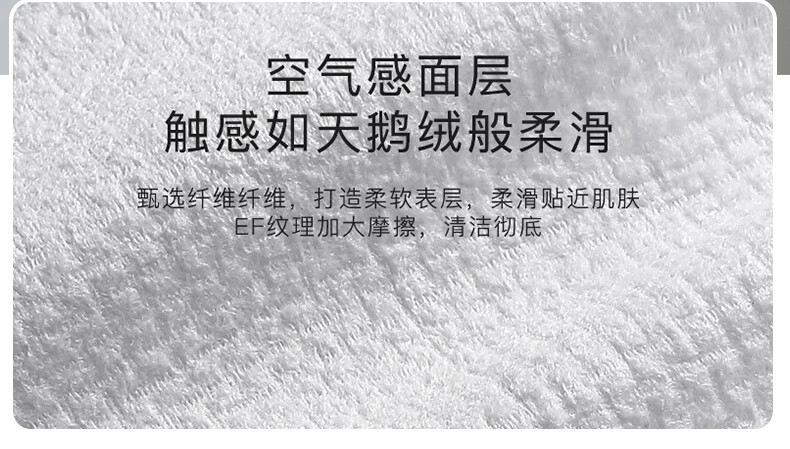 妙倩压缩毛巾加大加厚一次性洗脸巾60粒便携旅行出彩酒店必备干湿两用
