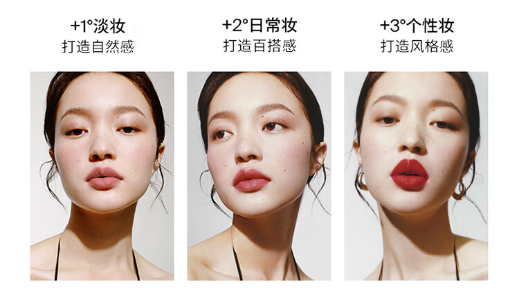 Joocyee酵色粉雾口红雾面情人节红线 情人节礼物送女生送爱人春晚 #120寻春雀跃
