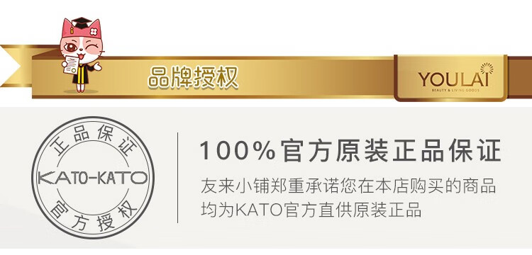 KATO-KATO散粉定妆粉蜜粉持妆自然裸妆轻薄国货平价遮瑕新版裸色6.5g