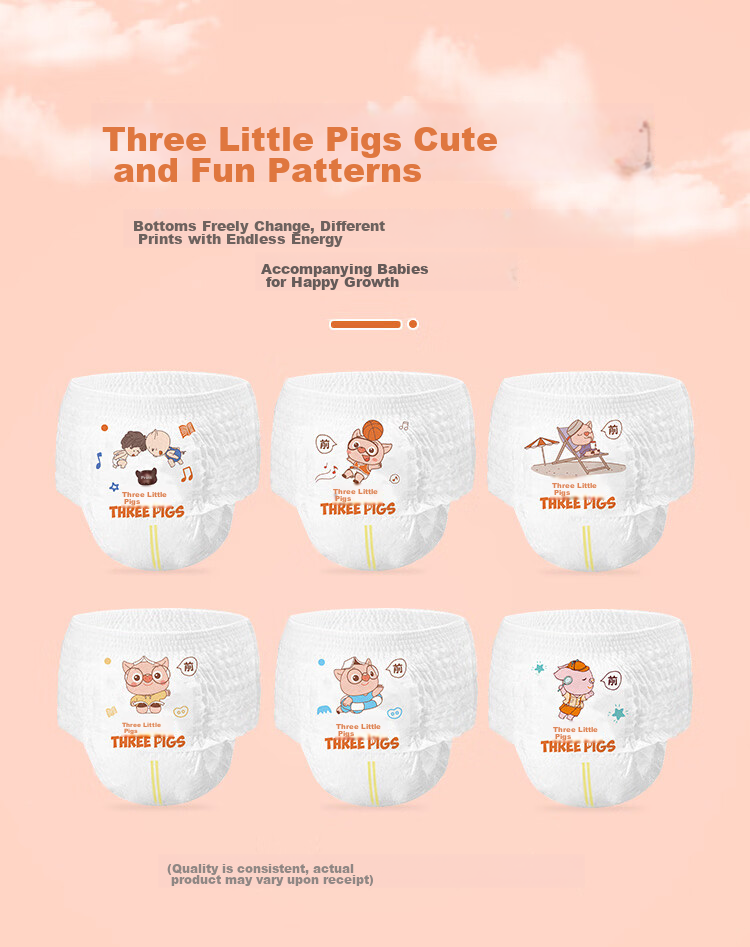 Подгузники The three piggy, размер XL, 76 шт., ультратонкие, дышащие (12-17 кг)