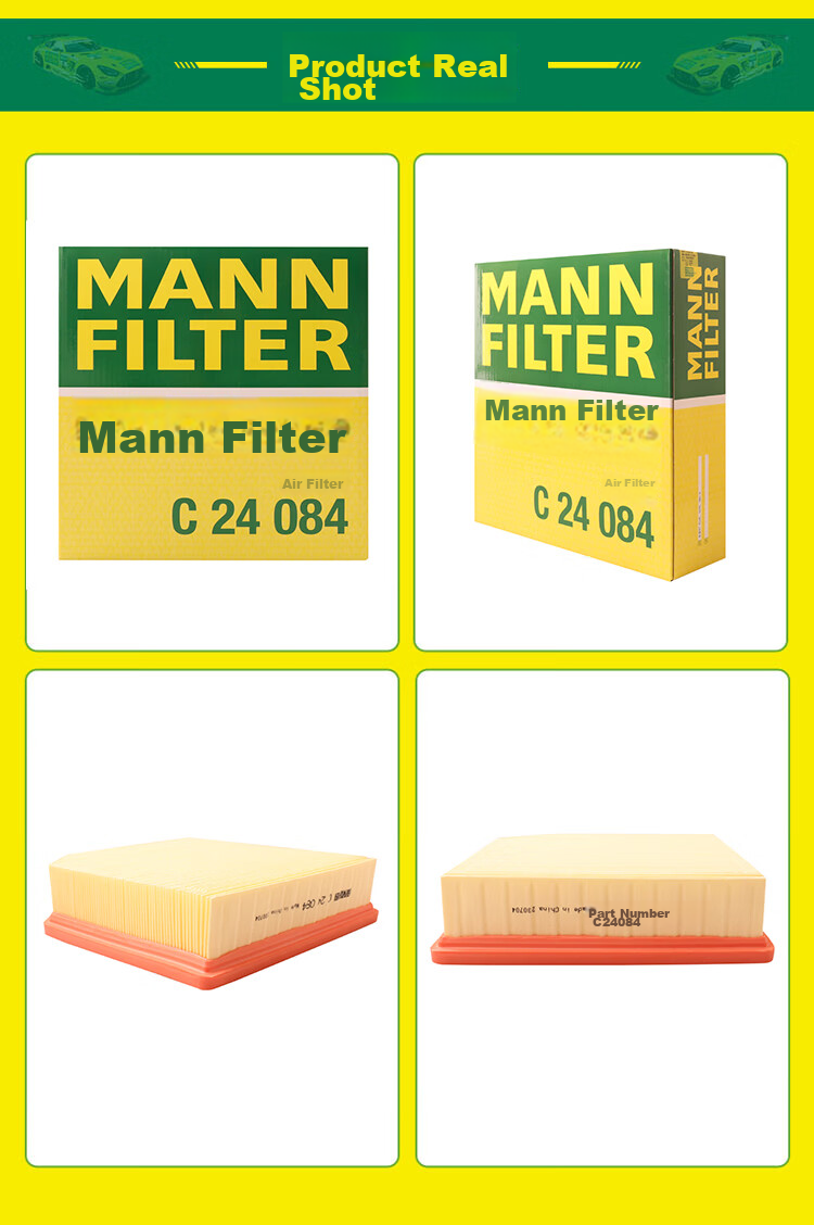 Воздушный фильтр MANNFILTER C24084 для Changan UNI-V/CS75/CS85/Yidong PLUS/Oushang X5/X7