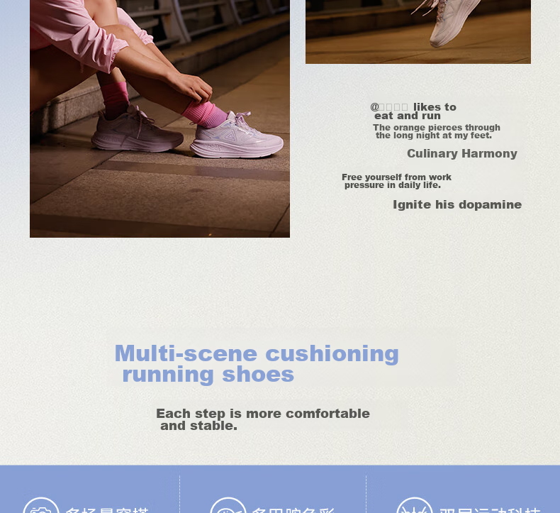 Женские кроссовки PEAK Taiji 24-Hour Running Shoes, дышащие, легкие, повседневные, спортивные кроссовки DH420018