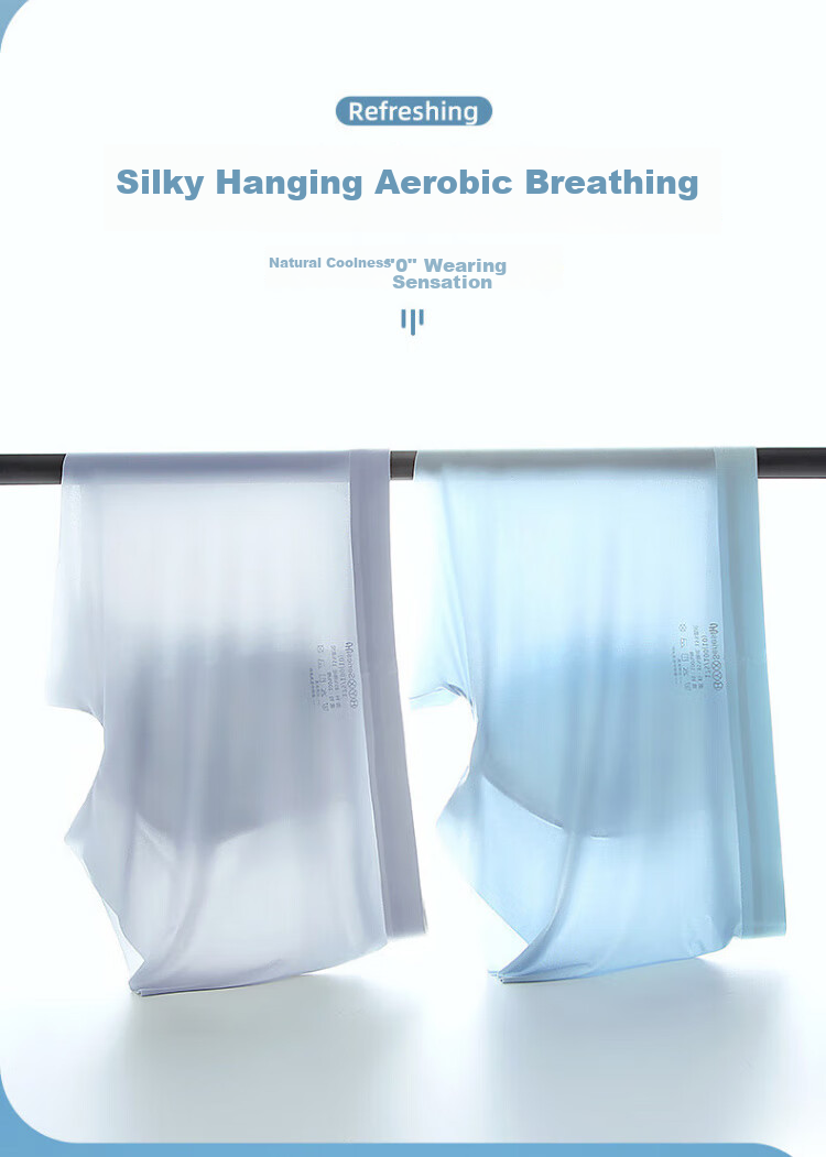 Мужские боксеры LangSha Ice Silk Plus Size 3-Pack, размер 5XL, дышащие, тонкая версия, для осени 2025