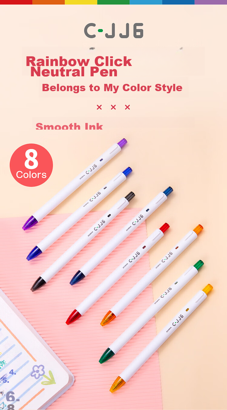 ZEBRA Rainbow Retractable Gel Pen, 0.5mm Bullet Tip Signing Pen, Colorful Student Drawing Marking Coloring Journal Pen Ink Pen C-JJ6 Blue-Black Single Pe