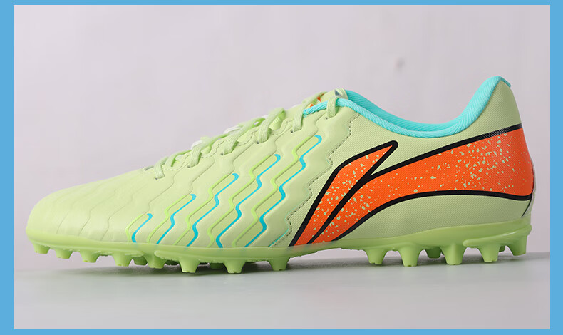 Футбольные бутсы Li-Ning для мужчин и женщин, профессиональные, для короткой травы, серия Jin Xing, шипы MG, размер 43.5