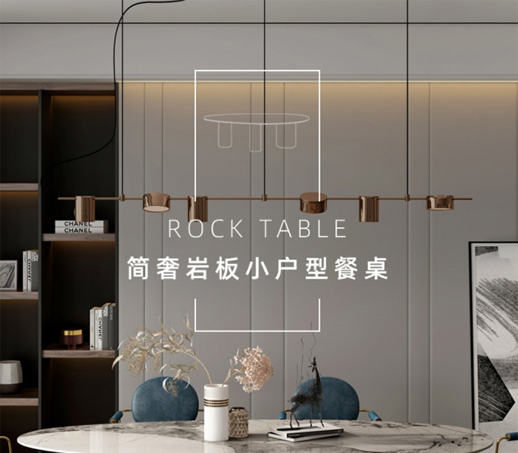 AEY 餐桌简约轻奢意式椭圆形岩板餐桌家用现代桌子 1.8m轻奢石岩板餐桌